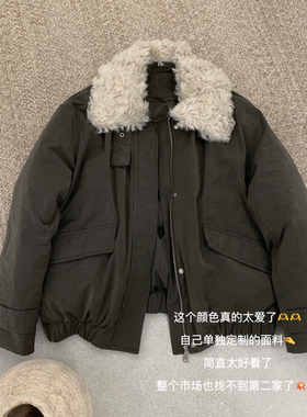 羊羔毛翻领工装风羽绒服女2025年冬季新款90白鸭绒休闲保暖派克服