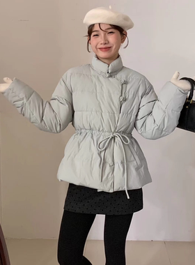 新中式轻国风立领复古盘扣收腰羽绒服女2025年冬季宽松甜美面包服