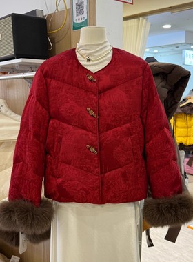 新中式红色气质圆领提花羽绒服女2025冬季袖口狐狸毛高级感短外套