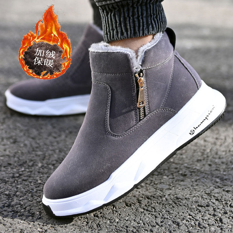2024 NEW WINTER WARM FLEECE THICKENED SNOW BOOTS CASUAL HIGH TOP COTTON SHOES MENS NORTHEAST BIG COTTON BOOTS THICK SOLES