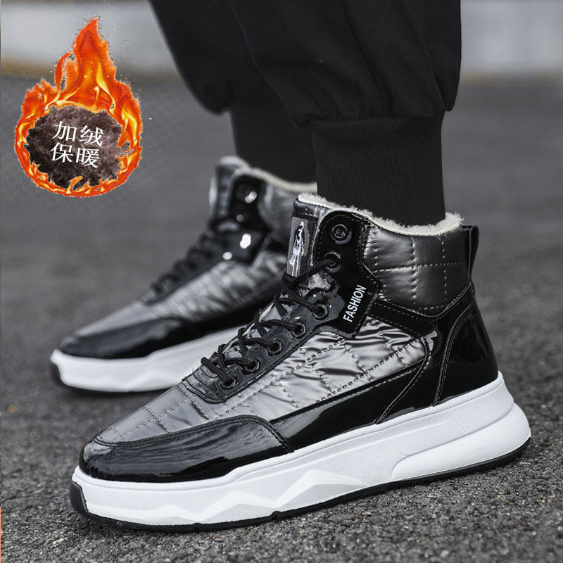 2024 WINTER NEW FLEECE WARM SNOW BOOTS MENS PADDED COTTON THICKENED DOWN BOOTS WINTER WATERPROOF NORTHEAST COTTON SHOES