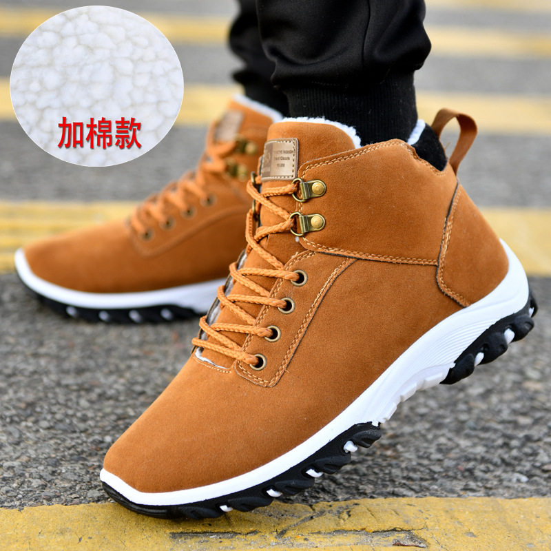 2024 NEW AUTUMN AND WINTER VELVET AND COTTON WARM HIGH-TOP SPORTS CASUAL COTTON SHOES MENS TREND VERSATILE SNOW BOOTS