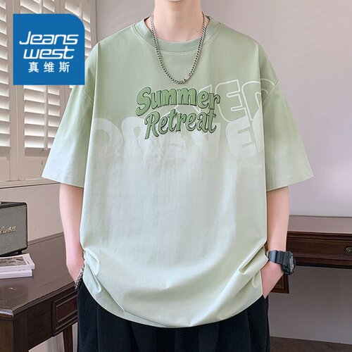 真维斯渐变色短袖t恤男夏季半袖