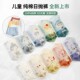 无菌免洗日抛男童女童便携旅游用品 纯棉平角短裤 一次性内裤 儿童款