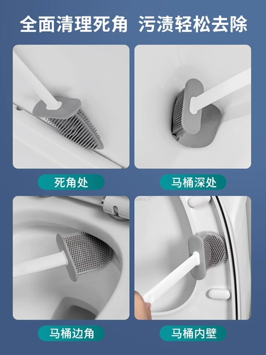 Туалет для домашнего использования, комплект, гигиеническая силиконовая щетка