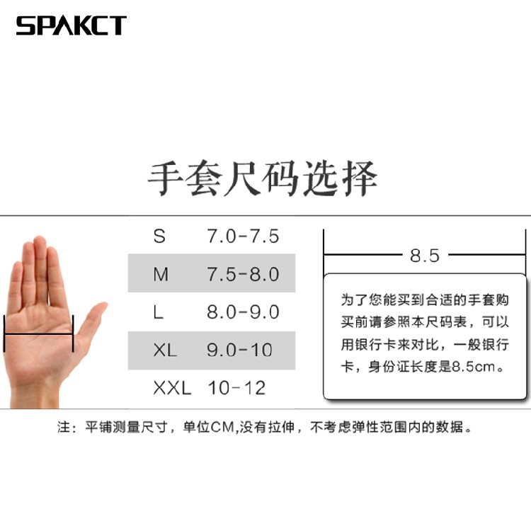 Gants de cyclisme mixte SPAKCT - Ref 2239539 Image 5