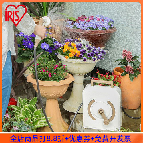 爱丽丝园艺洒水淋花伸缩汽车高压喷雾水管软管爱丽思家用冲地喷头