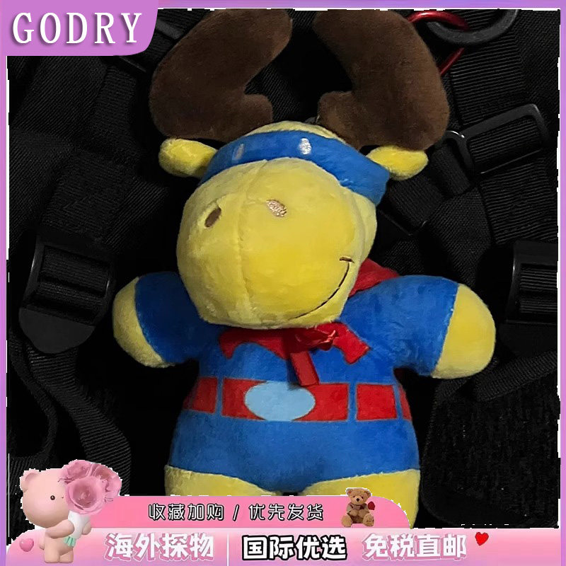 日本GODRY成龙历险记驼鹿玩偶公仔娃娃毛绒麋鹿抱枕玩具生日礼物