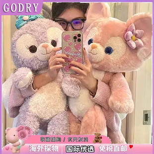 日本GODRY星黛兔露狐狸生日礼物送女朋友琳娜公仔贝尔娃儿童玩偶