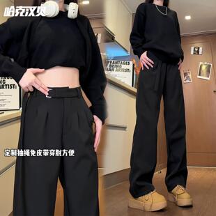 西裤 垂感直筒男式 修身 显瘦休闲裤 子黑色 2026春秋季 宽松百搭裤 新款