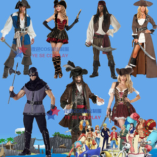 万圣节cos男女海盗服装成人加勒比杰克索马里海盗船长表演出衣服