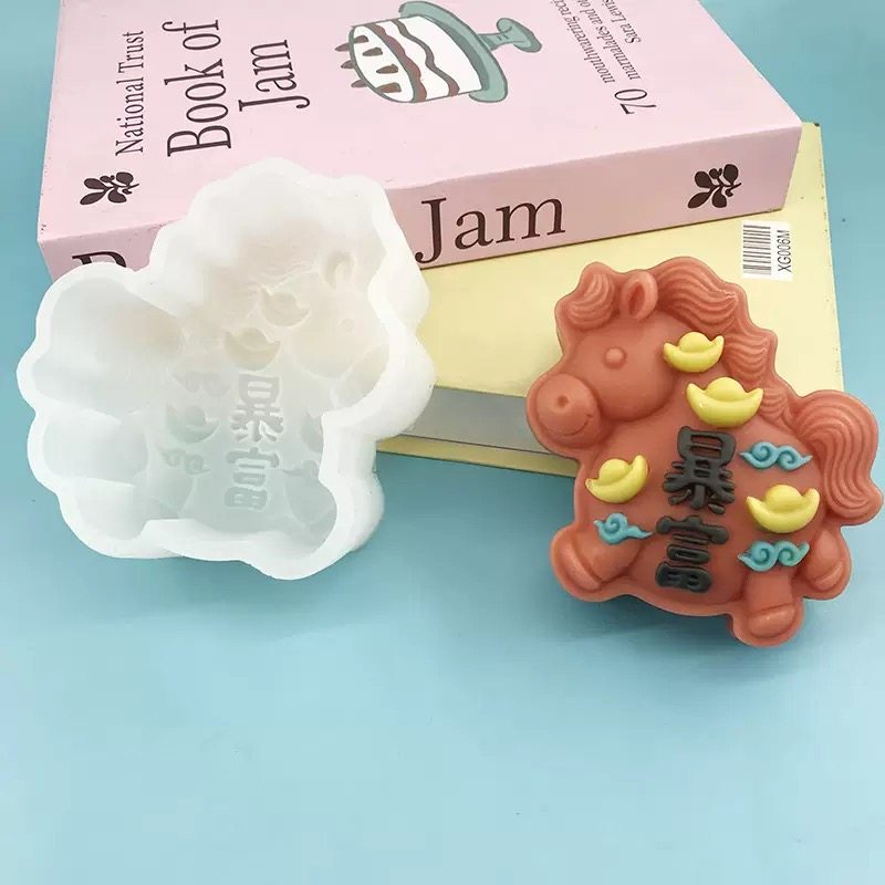 马年暴富卡通马手工皂肥皂蜡烛模具DIY香薰摆件食品级硅胶模具,美容护肤/美体/精油,手工皂模具,淘宝优惠券,粉丝福利购,淘宝优惠卷