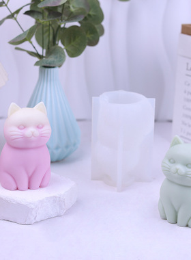 猫咪香薰蜡烛硅胶模具DIY可爱小猫摆件装饰滴胶石膏烘焙捏捏模具