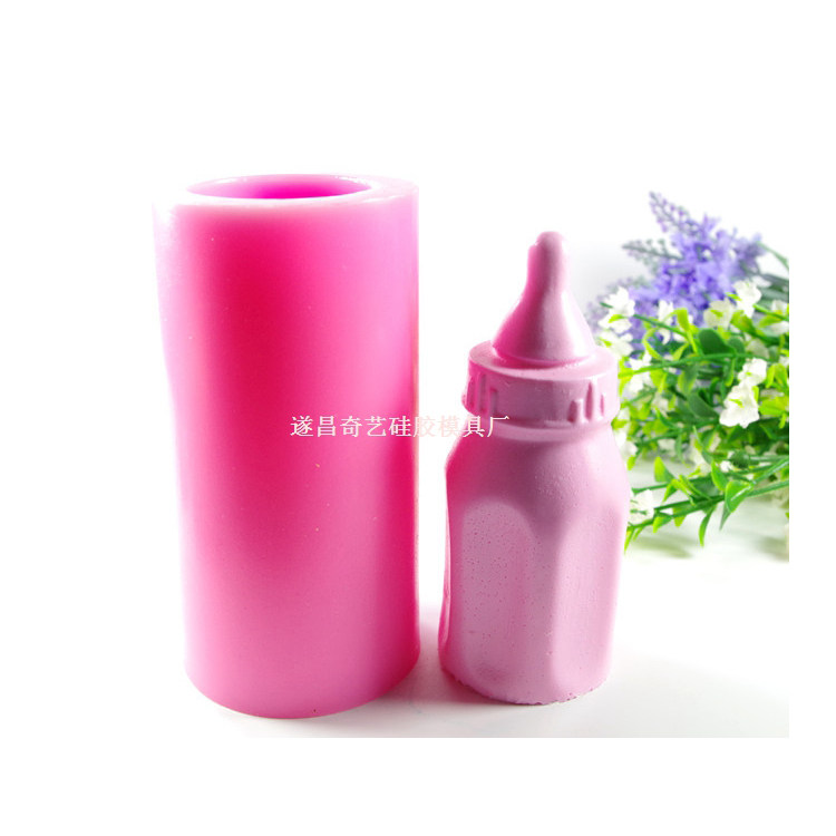 硅胶模具 手工皂工具/肥皂模子/DIY蜡烛模具 软皂模 奶瓶形状模具