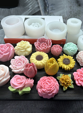 立体花朵模具白色玫瑰牡丹花手工皂冷菜蛋糕翻糖香薰蜡烛硅胶模具