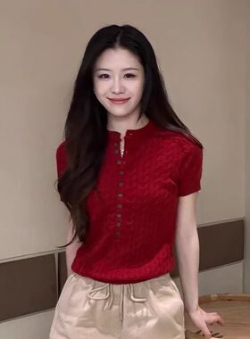 红色麻花短袖百搭针织衫夏季设计感排扣半开领正肩打底衫套头上衣