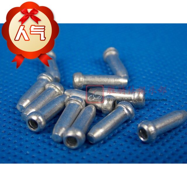 Poignées de vélo - Ref 2349501 Image 22