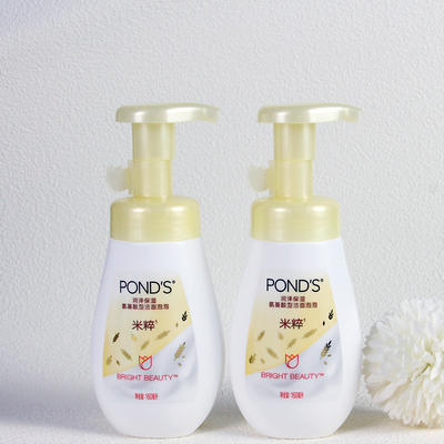 旁氏温和清洁绵密泡沫米粹润泽