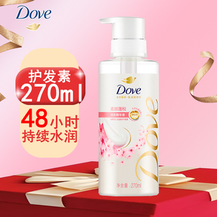 多芬护发素270ml柔顺盈润持久留香修复干枯植萃樱花润发精华素