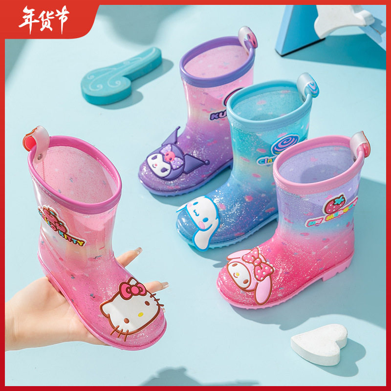 三丽鸥炫彩款凯蒂猫儿童雨鞋女孩库洛米卡通美乐蒂小学生防滑水靴