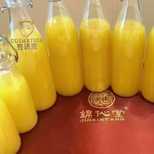 御森堂帝王油 14+6特调油 疼痛套系统套全身通用脏腑套二十味正品