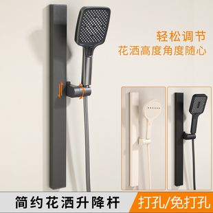 枪灰色淋浴花洒升降杆免打孔 浴室卫生间家用洗澡淋雨增压花洒头