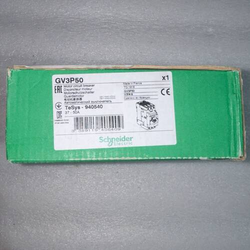 GV3P50 电动机断路器