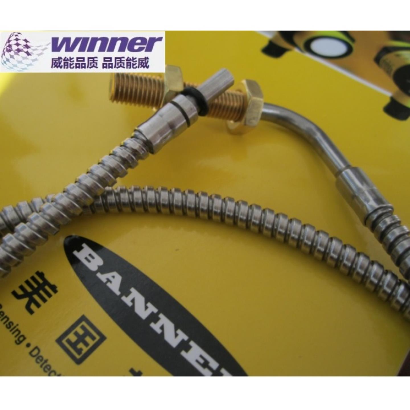 美国BANNER邦纳 IAT23S 对射式玻璃光纤直角式探头