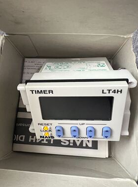 ATL5131计时器 计时器LT4H8-DC24V，AT