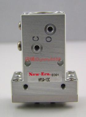 日本NEW-ERA气爪HP04-10C HP04F-10A原装