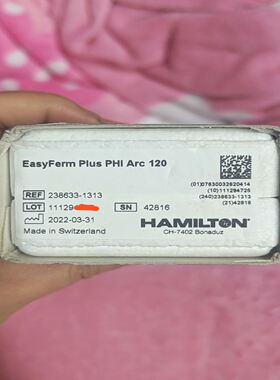 汉密尔顿EasyFerm Plus PHI Arc 120