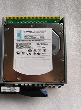 IBM 3279 146G 15K SCSI 硬盘 03N5285 03N6350 03N6352 03N5288