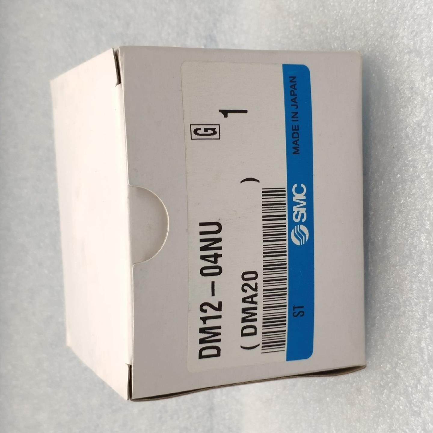 SMC全新原包装多管式对接头 DM12-04NU 快速接头 航空插头插座