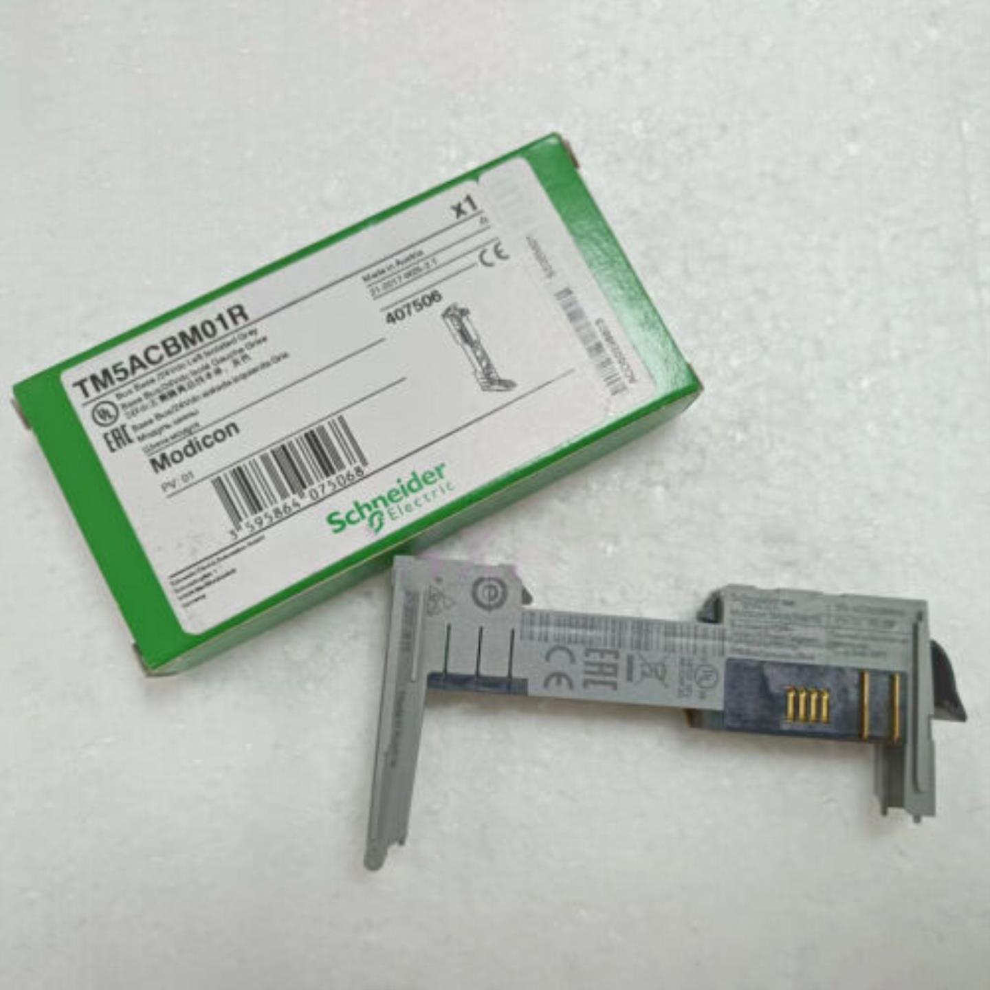 施耐德TM5SDO4R输入模块 TM5SAI4L基座 TM5SPS2现货 TM5SBET1咨询
