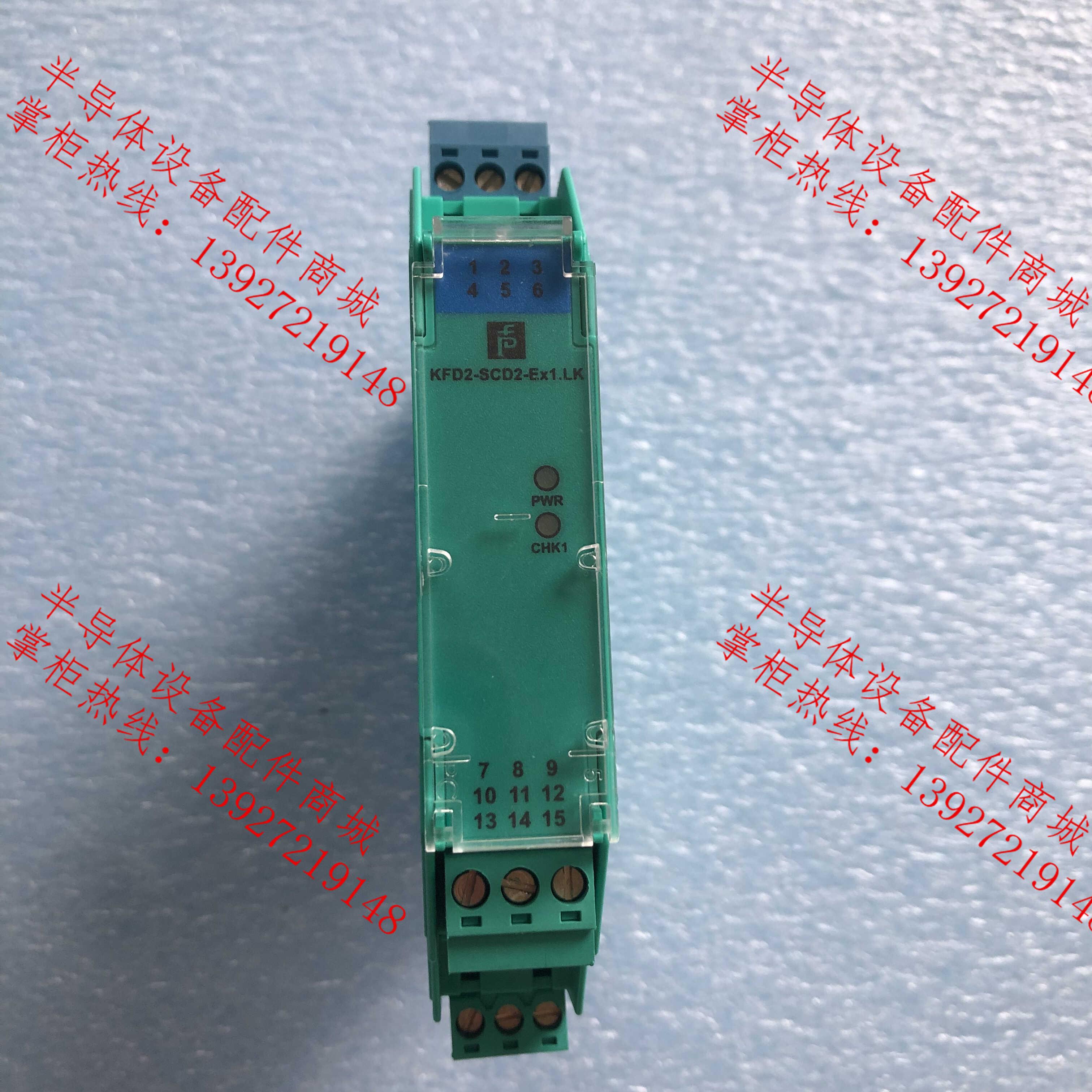 德国倍加福原装正品安全栅KFD2-SCD2-Ex1LK