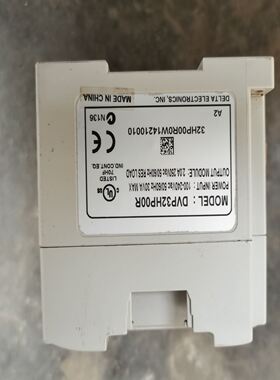 【台达PLC】台达电子 DVP32HP00R，输出模块，20