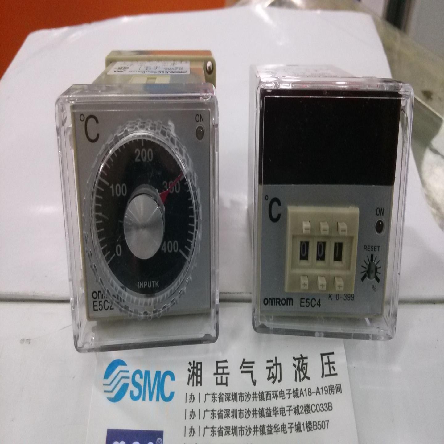 欧姆龙型OIIIROM数显温度控制器E5C2-R E5C4-R20K温控仪0-399℃