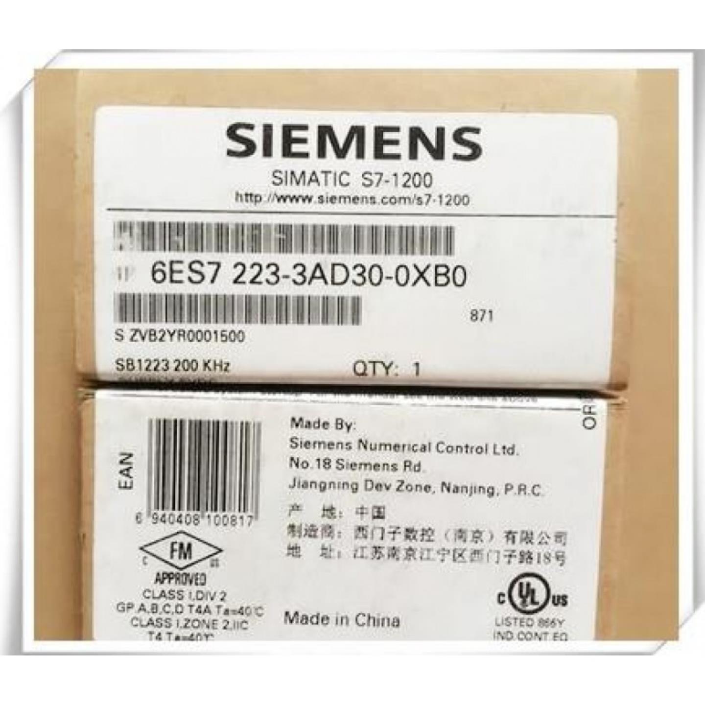 6ES7223-3AD30-0XB0 SB1223数字信号板查模块6ES72233AD300XB0现