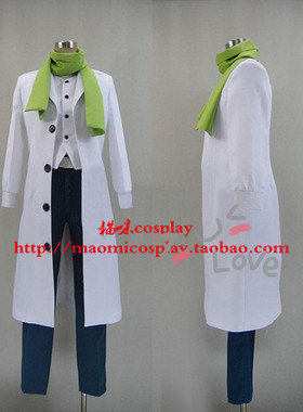 DRAMAtical Murder| DMMD Clear 库利亚        cosplay