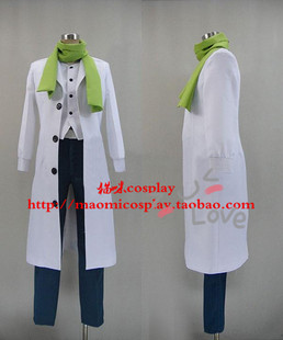 DRAMAtical Murder| DMMD Clear 库利亚        cosplay