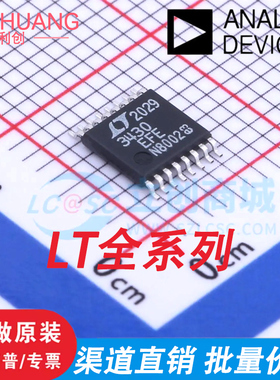 LT3430 3477 3479 3751 3748 3970 3743 3958 EFE EMS EUFD EUHE