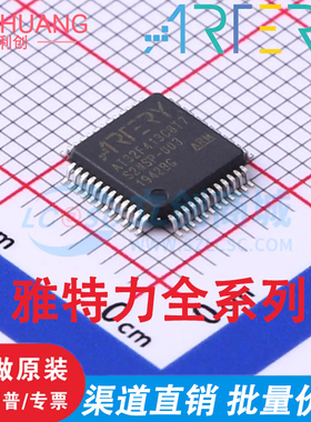 AT32F413KCU7-4 KBU7-4 CCU7 CBU7 CCT7 CBT7 RCT7 RBT7 C8T7