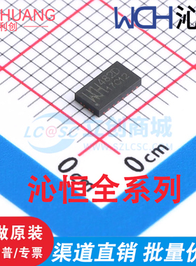 直拍CH482D CH486F CH482X CH484M CH483M CH481D CH483F CH483X