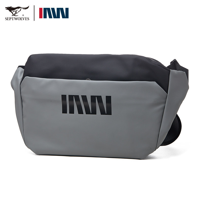 七匹狼新款青年潮男士斜挎包多功能运动胸包大容量防水单肩包黑白,箱包皮具/热销女包/男包,男士包袋,淘宝优惠券,粉丝福利购,淘宝优惠卷