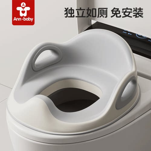 免安装护脊儿童硅胶马桶圈坐便圈