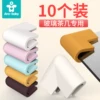 Товары от 安贝比旗舰店
