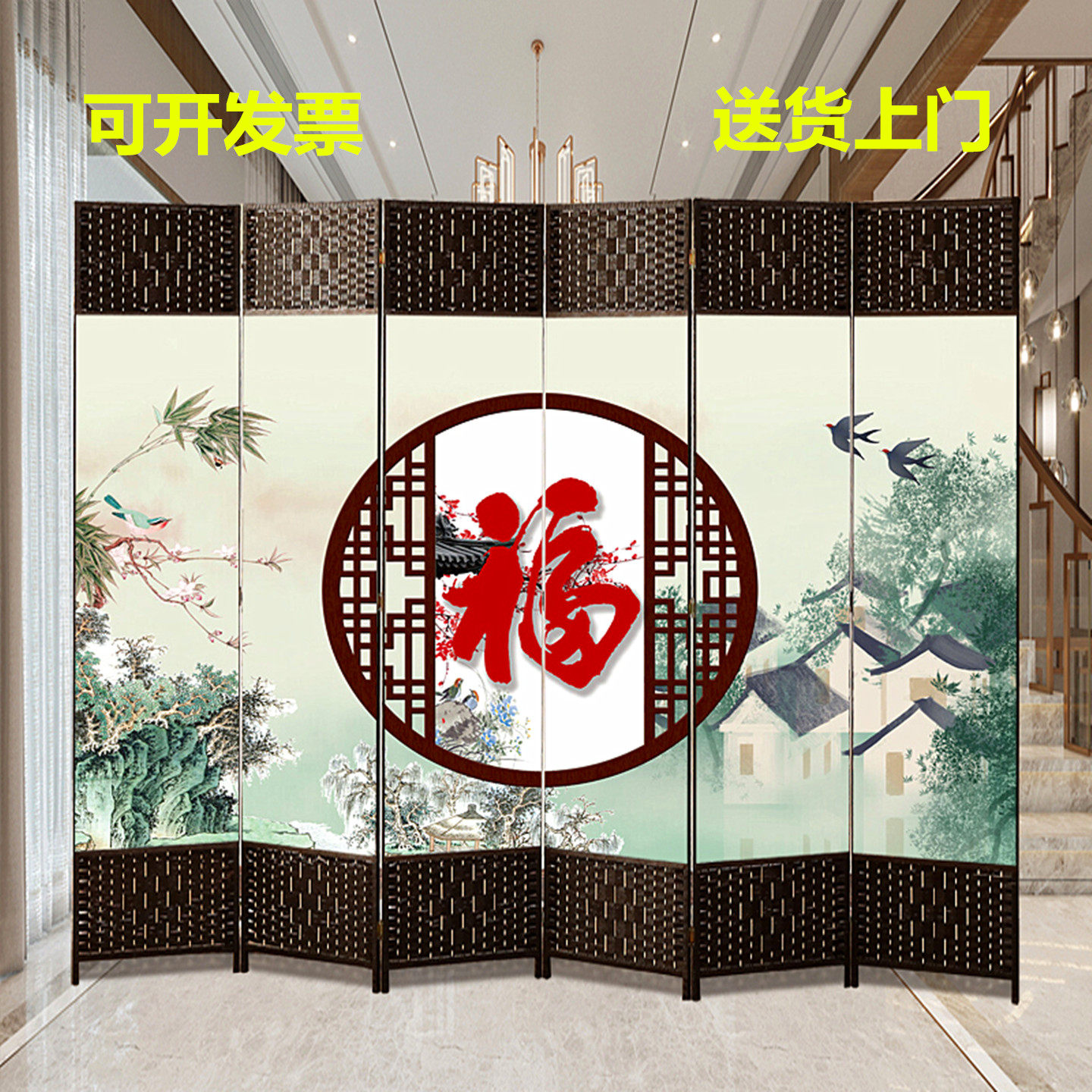 新款中式屏风隔断可折叠移动客厅卧室办公室假墙遮挡床家用挡板帘