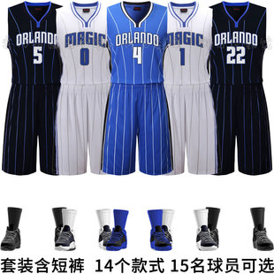 萨格斯魔术队球衣定制篮球服套装布莱克城市版复古透气小众艾萨克