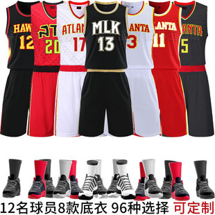 博格达诺维奇老鹰队球衣定制篮球服套装奥孔古城市版霍勒迪复古75