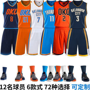 切特霍姆格伦球衣雷霆队服复古以赛亚乔篮球服套装城市版威维金斯